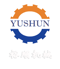 巩义市裕顺机械制造有限公司