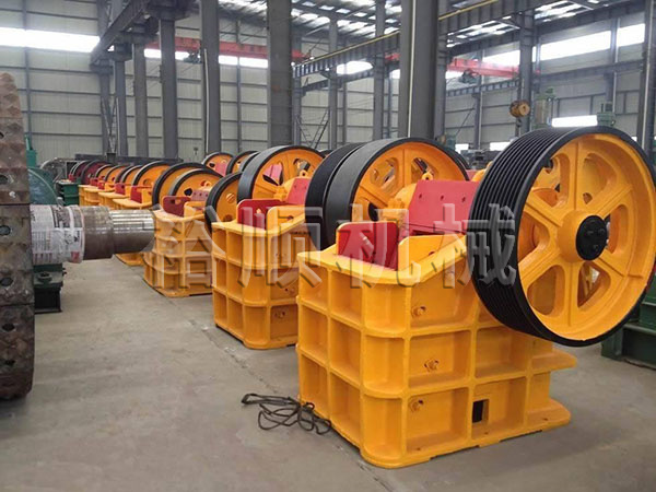顎式破碎機(jī)