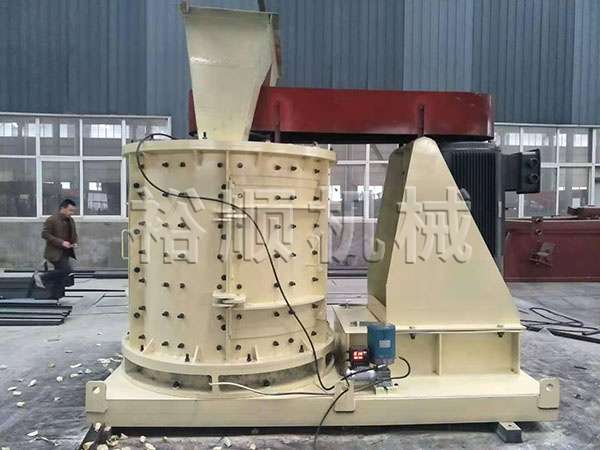 立軸式制砂機(jī)